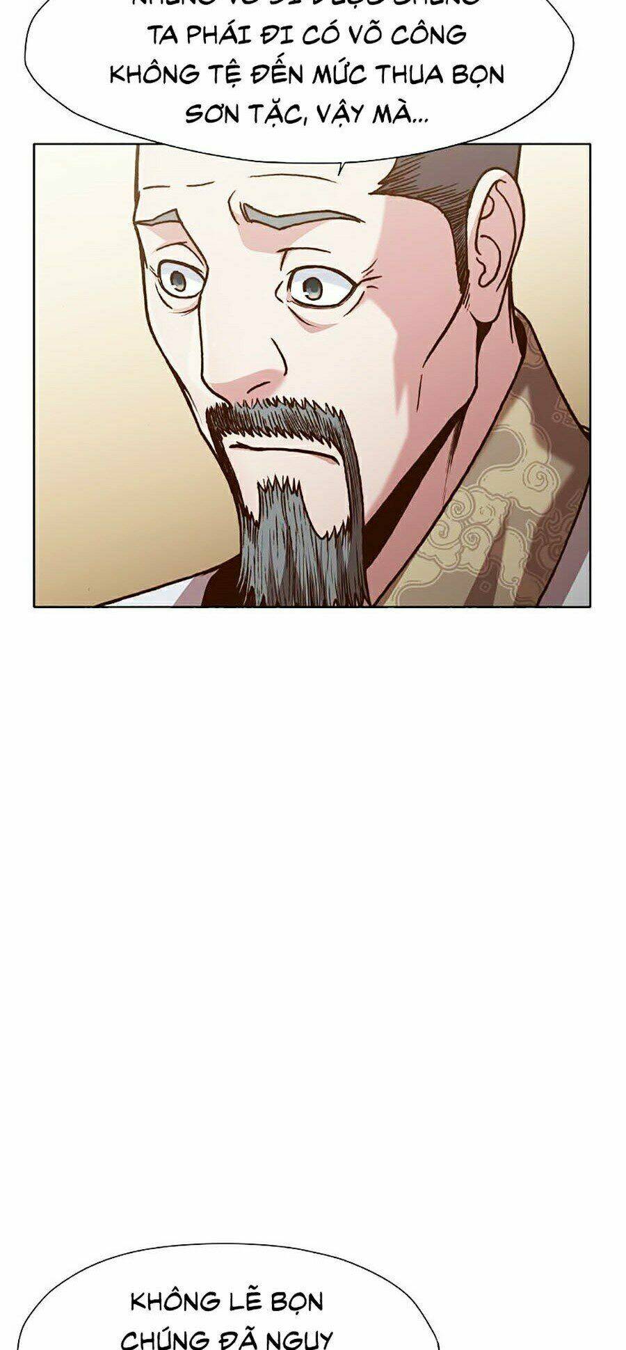 Thiên Võ Chiến Thần: Chapter 24