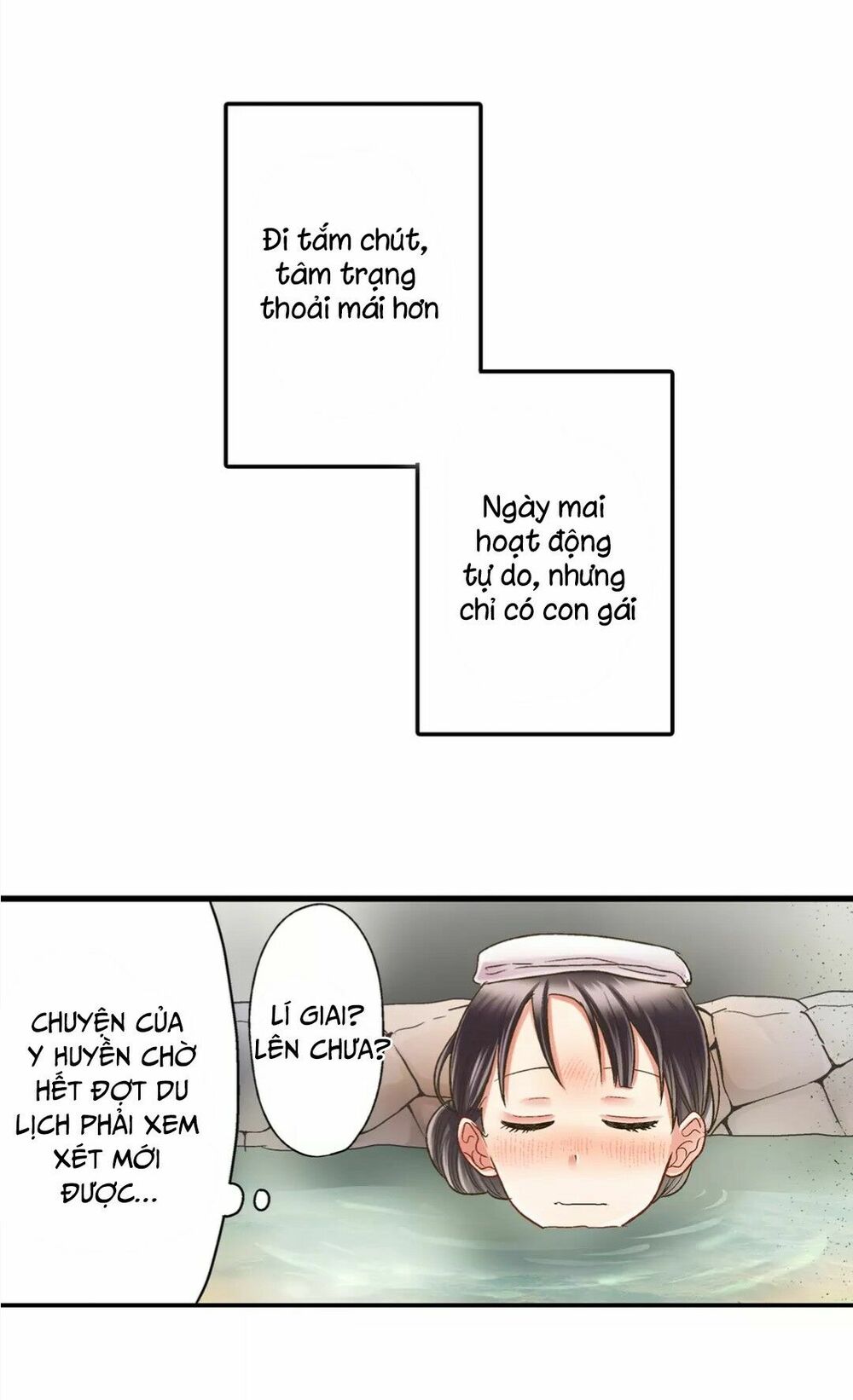Một Giây Để Hôn Em: Chapter 30