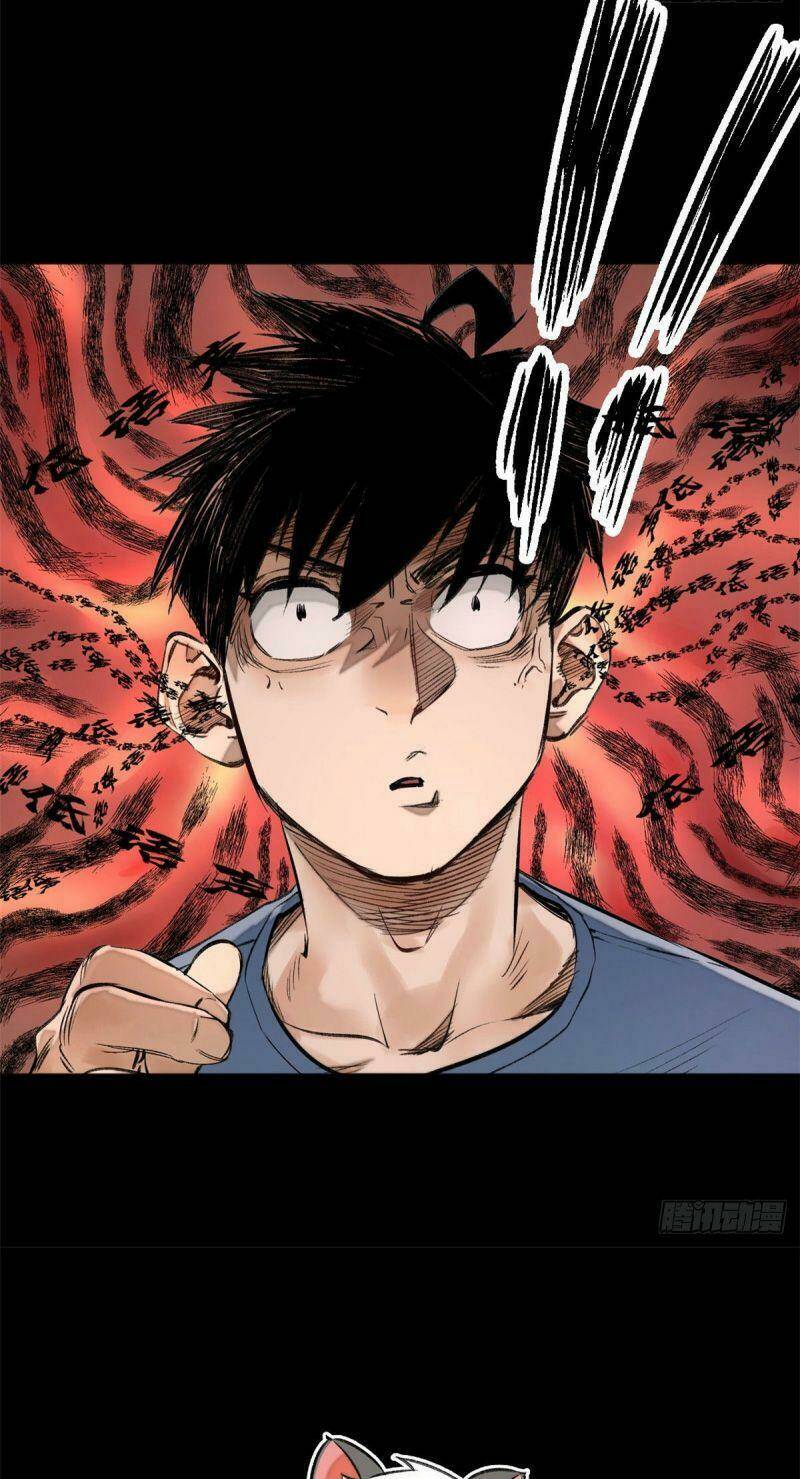 Minh Nhật Chi Kiếp: Chapter 11