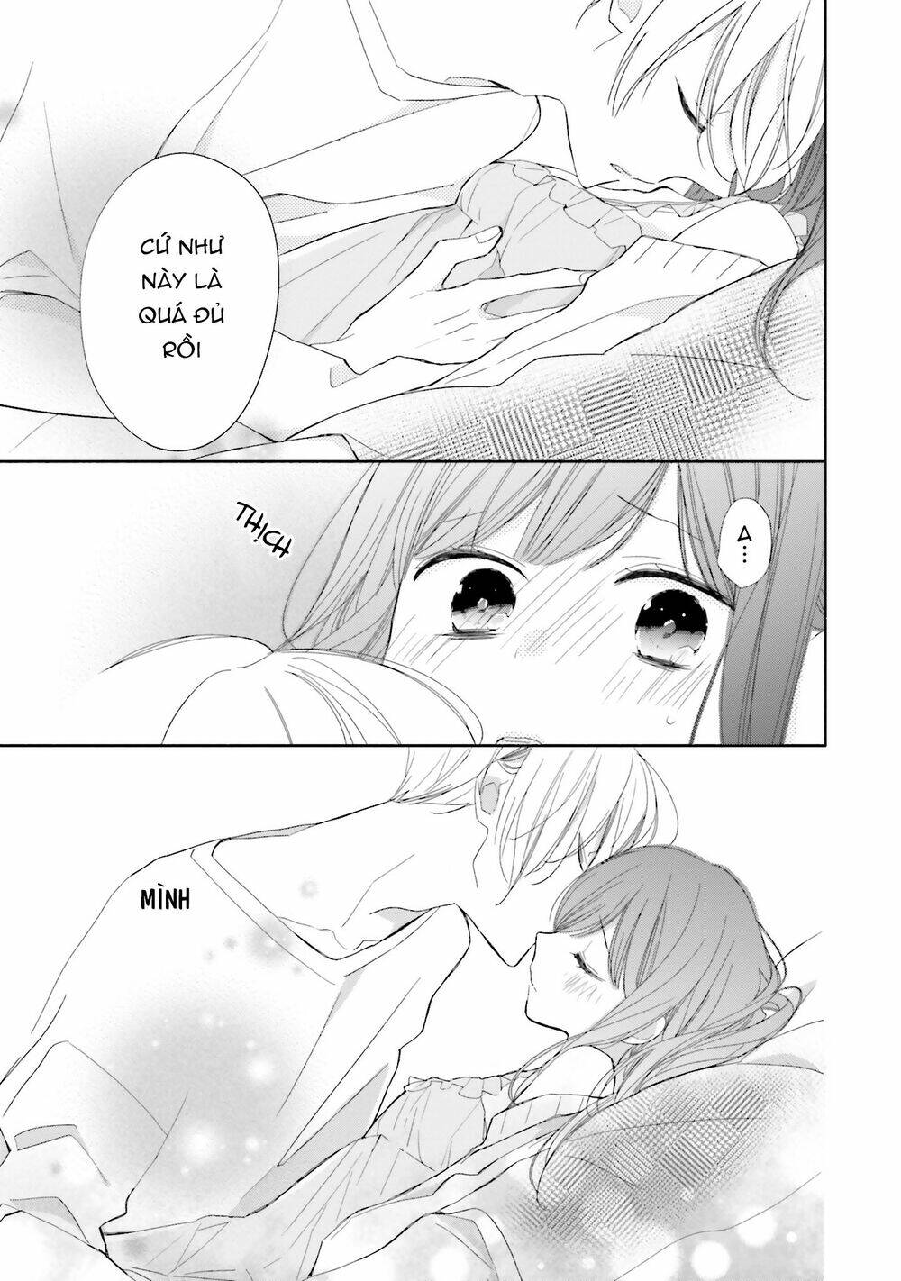 Tsugi Wa Sasetene: Chapter 14