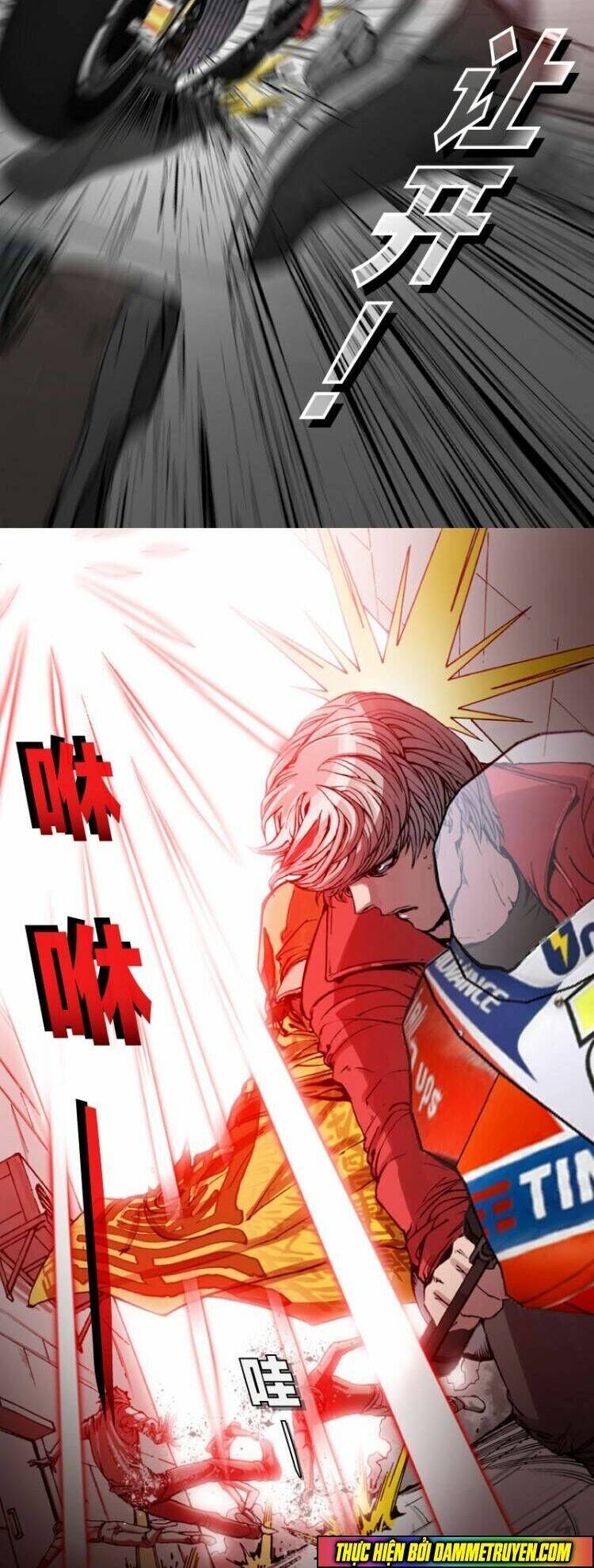 Tuyệt Hành Giả: Chapter 7