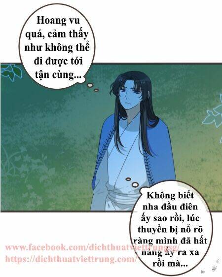 Bạn Trai Tôi Là Cẩm Y Vệ 2: Chapter 33