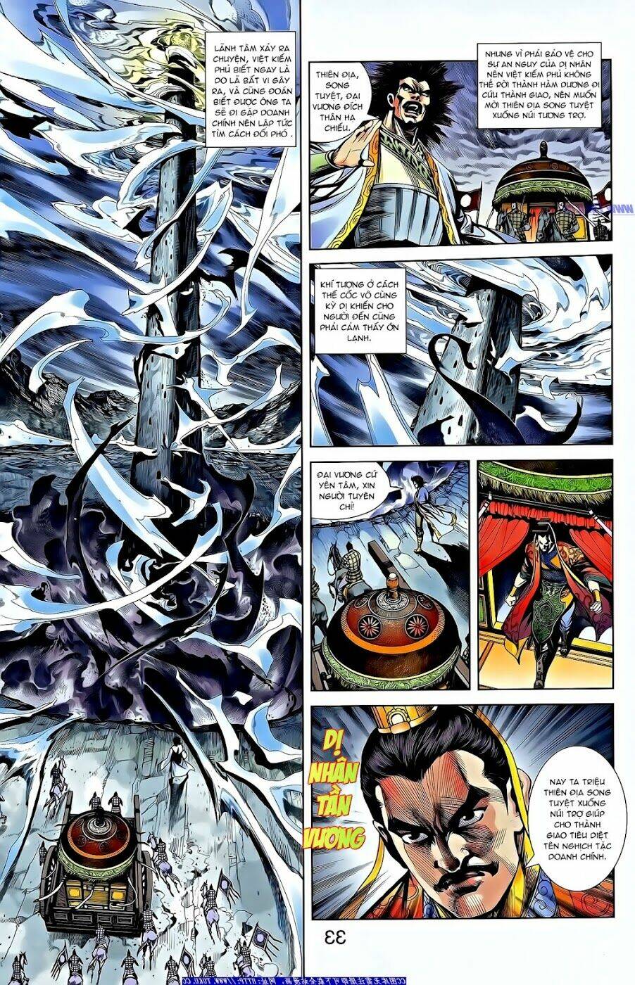 Thiên Tử Truyền Kỳ 2 - Tần Vương Doanh Chính: Chapter 63