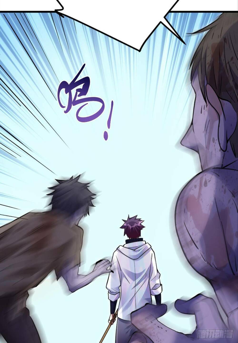 Mạt Thế Thần Tài: Chapter 8