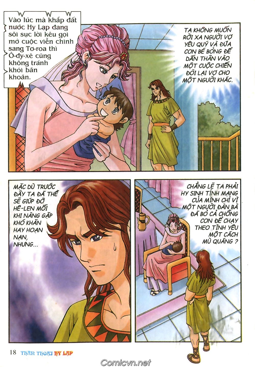 Thần Thoại Hy Lạp: Chapter 52