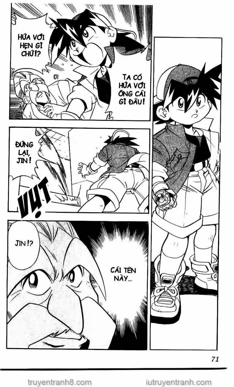 Con Quay Truyền Thuyết: Chapter 15