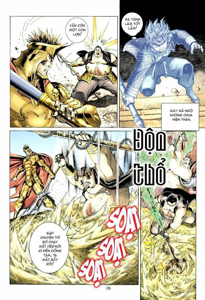Đại Thánh Vương: Chapter 42