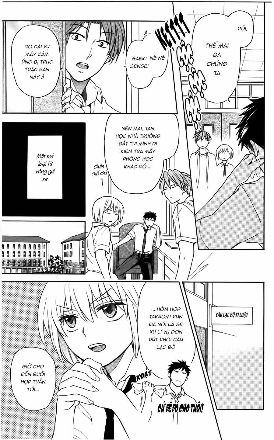 Thầy Giáo Của Tôi: Chapter 93