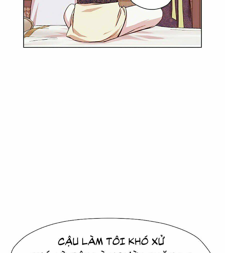 Thiên Võ Chiến Thần: Chapter 2