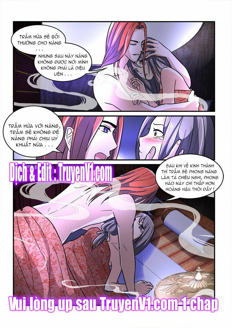 Bắt Cóc Hoàng Đế Về Hiện Đại: Chapter 32