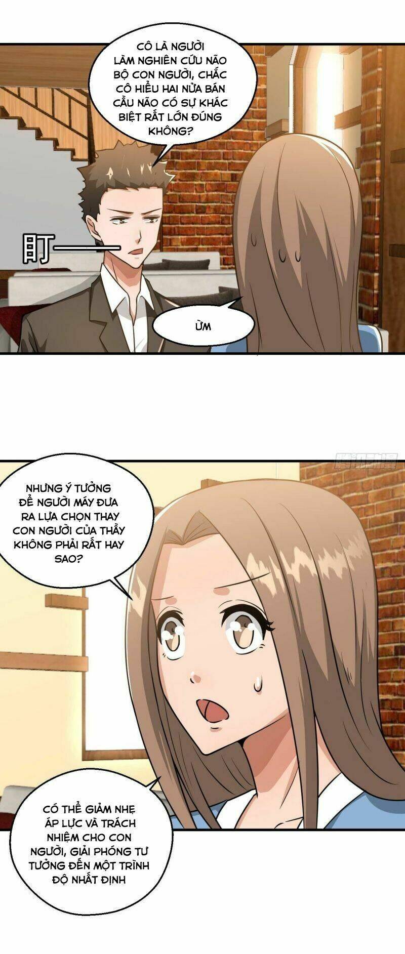 Quỷ Quyệt @Ai: Chapter 11