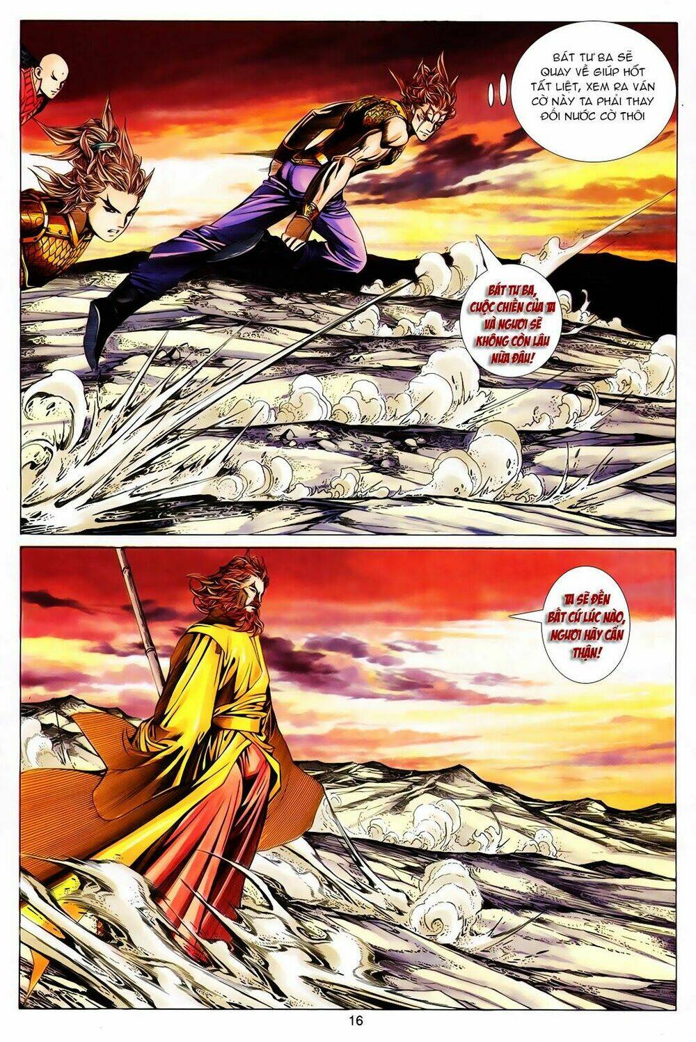 Tuyệt Thế Vô Song: Chapter 165