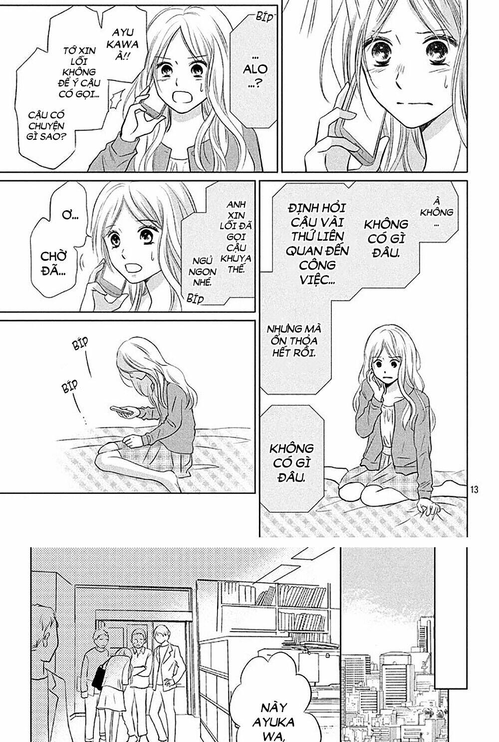 Perfect World (Aruga Rie): Chapter 18
