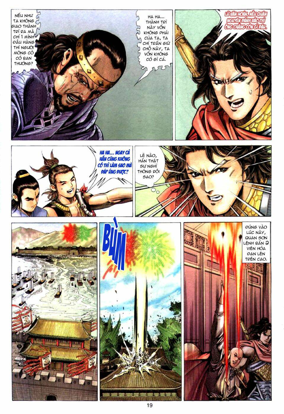 Tuyệt Thế Vô Song: Chapter 27