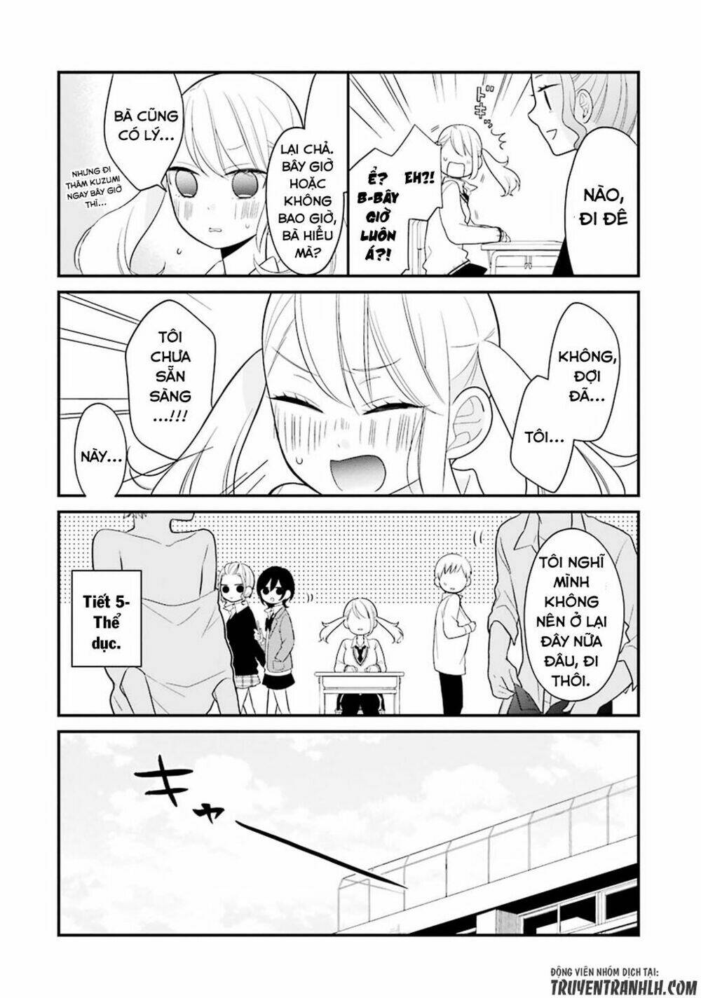 Kusumi-Kun, Kuuki Yometemasu Ka?: Chapter 8