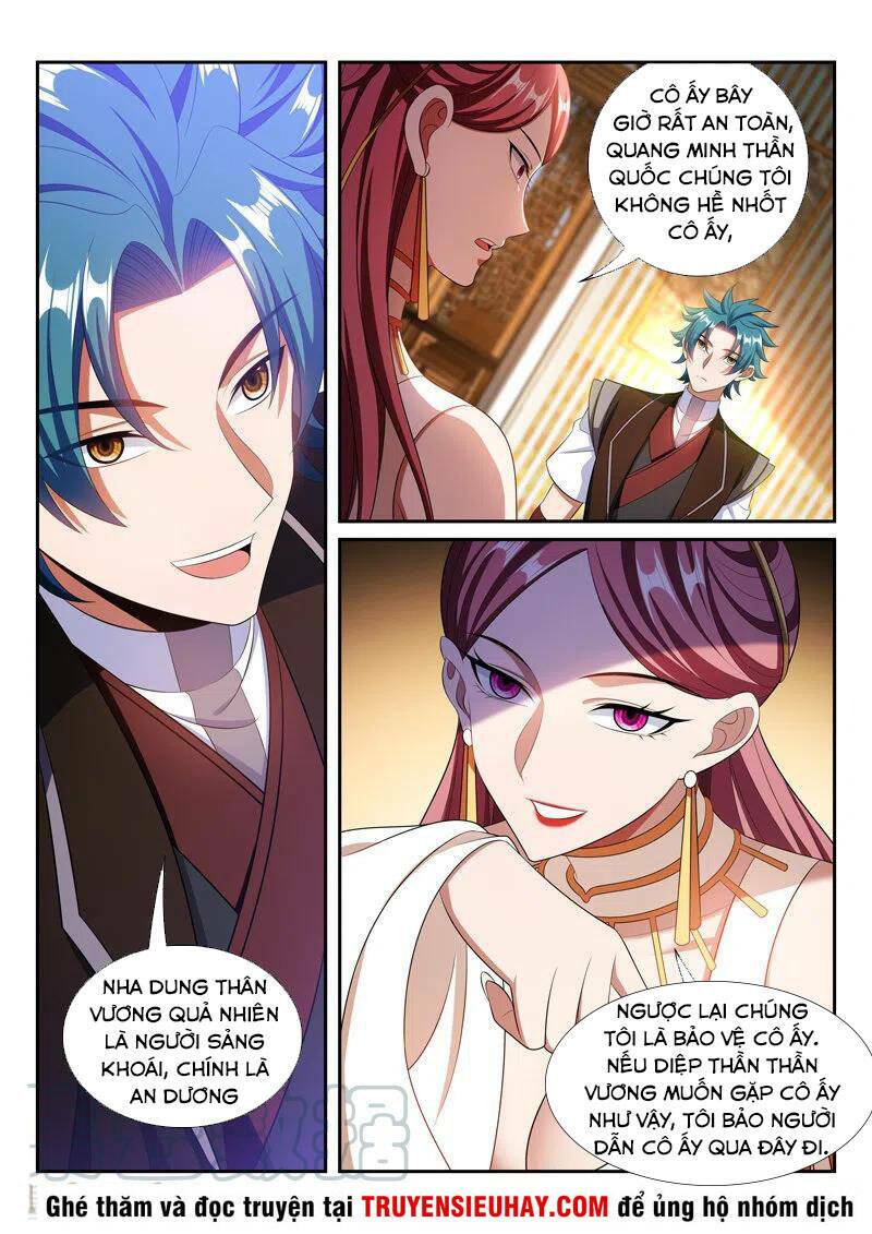 Vạn Giới Thần Chủ: Chapter 295