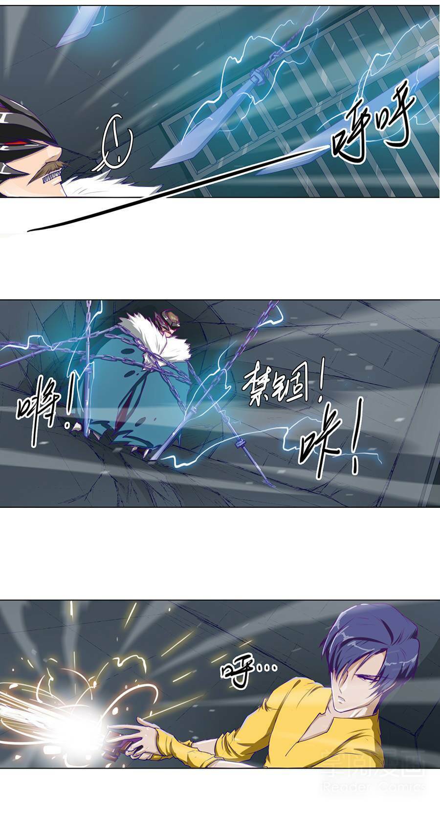 Tối Cường Thăng Cấp Hệ Thống: Chapter 28