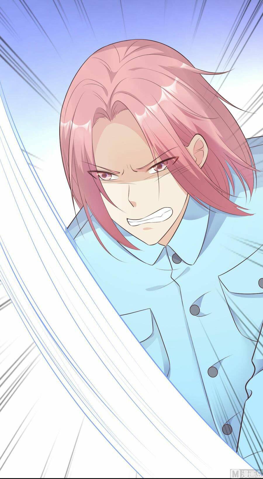 Tư Sủng Cục Cưng Bảo Bối: Chapter 56