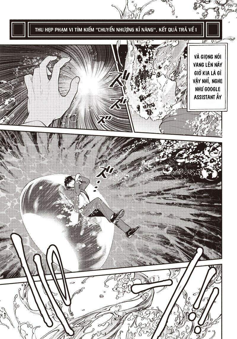 Tensei Goblin Dakedo Shitsumon Aru?: Chapter 1