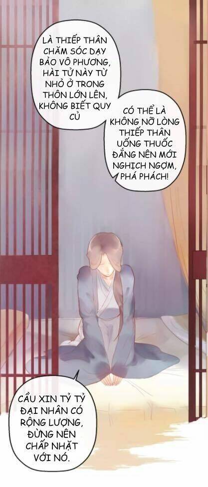 Hồ Minh Chi Hương: Chapter 1