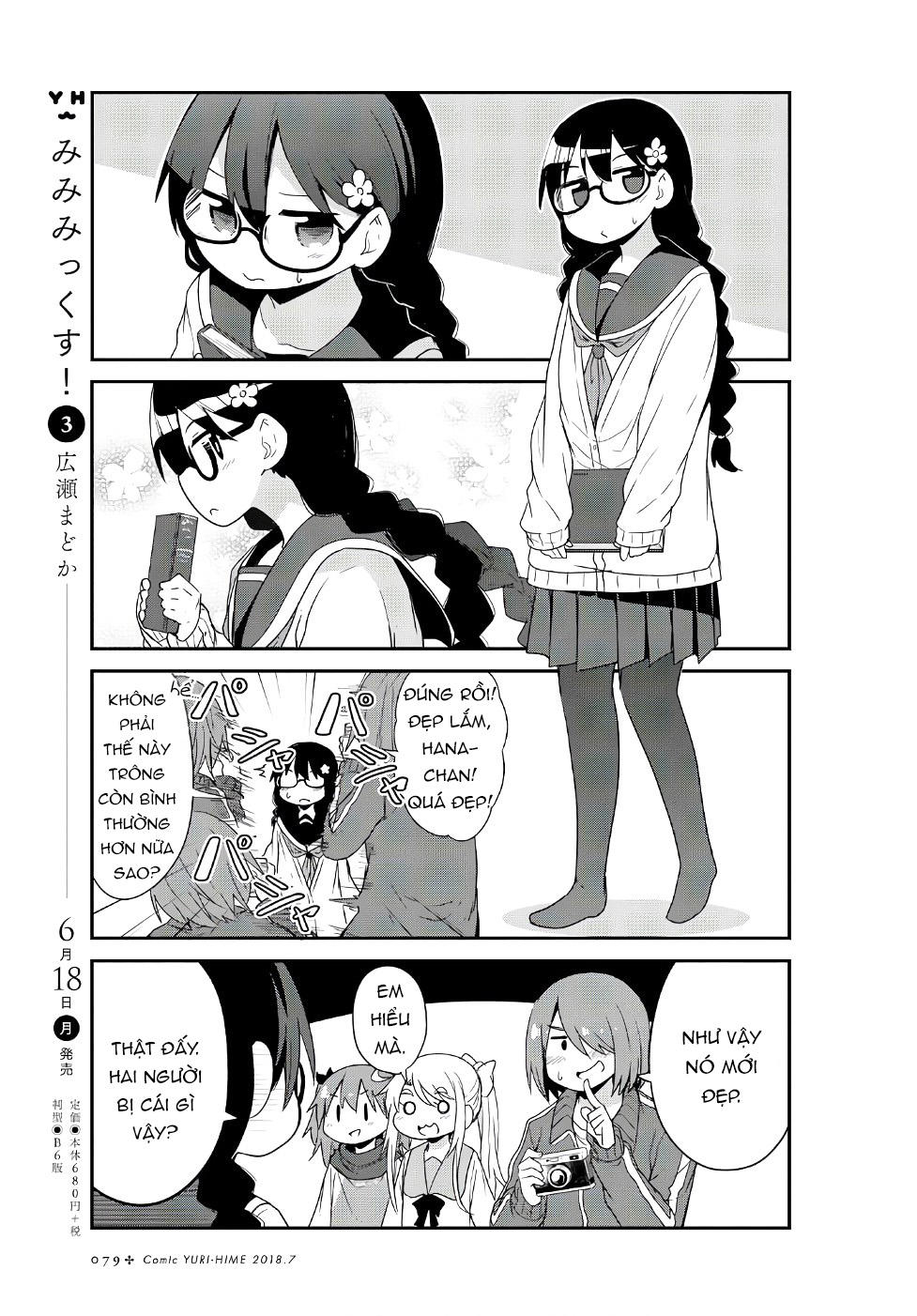 Watashi Ni Tenshi Ga Maiorita: Chapter 30