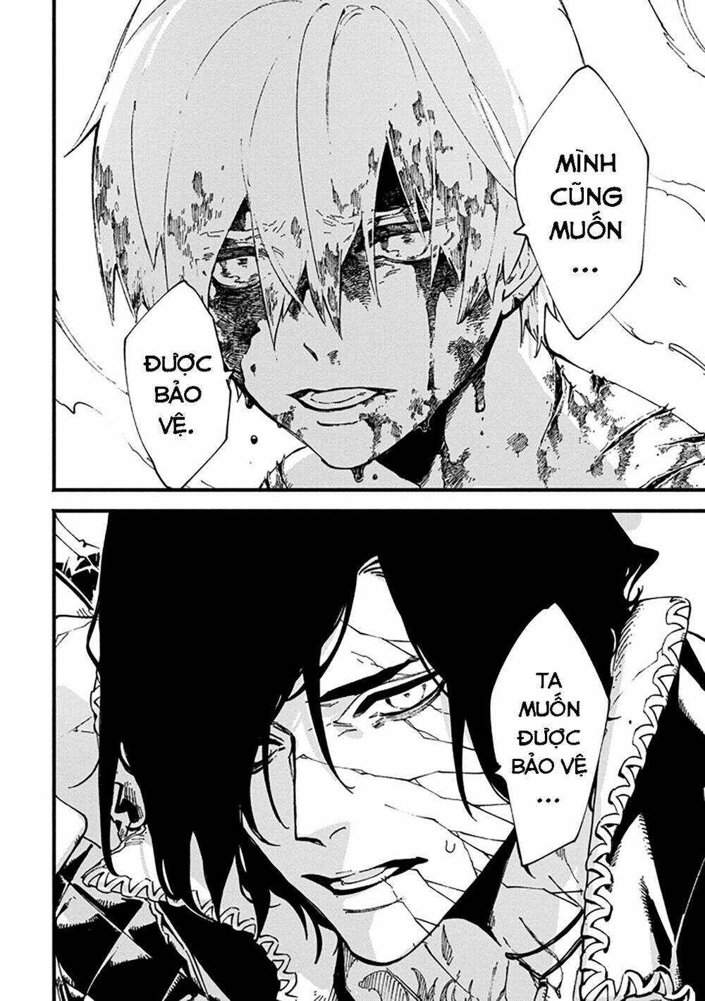 Devil May Cry 5 -Visions Of V: Chapter 34.2