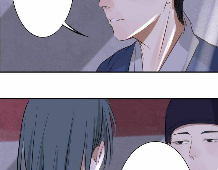 Bạch Lý Hành Giả: Chapter 11