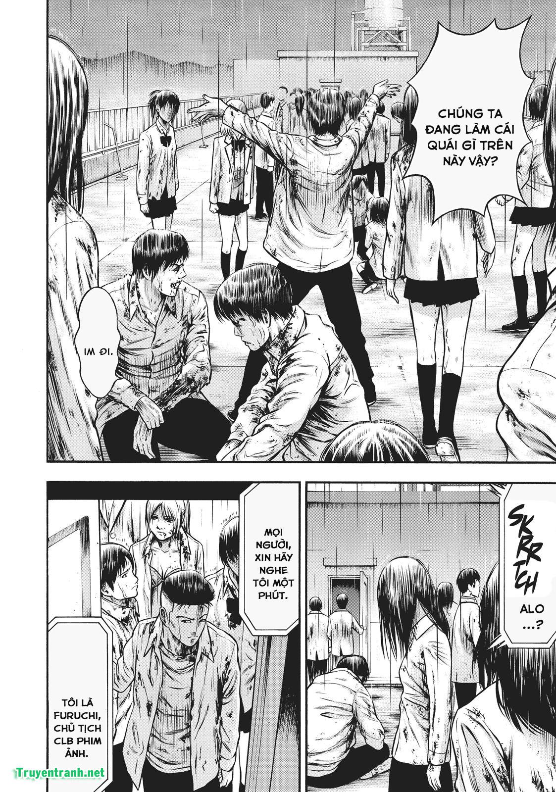 Igai - The Play Dead/Alive: Chapter 19.1