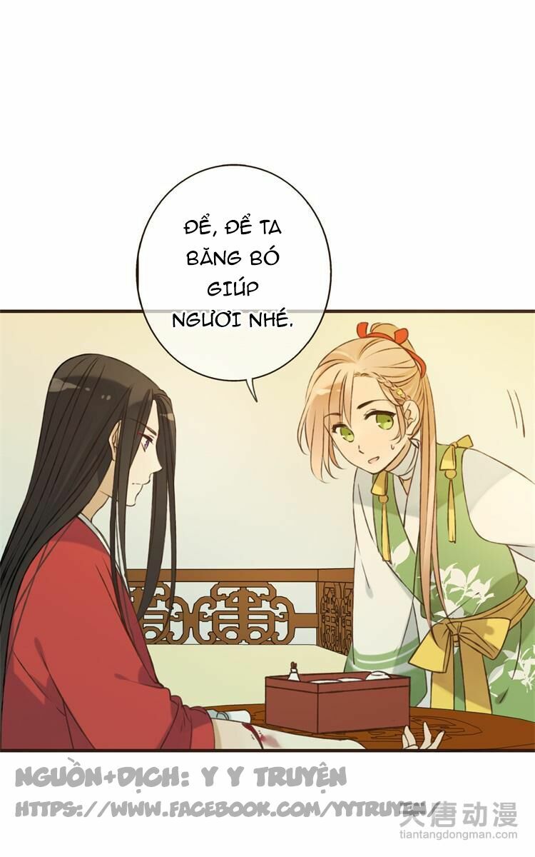 Giáo chủ yêu nghiệt mau nằm xuống: Chapter 17