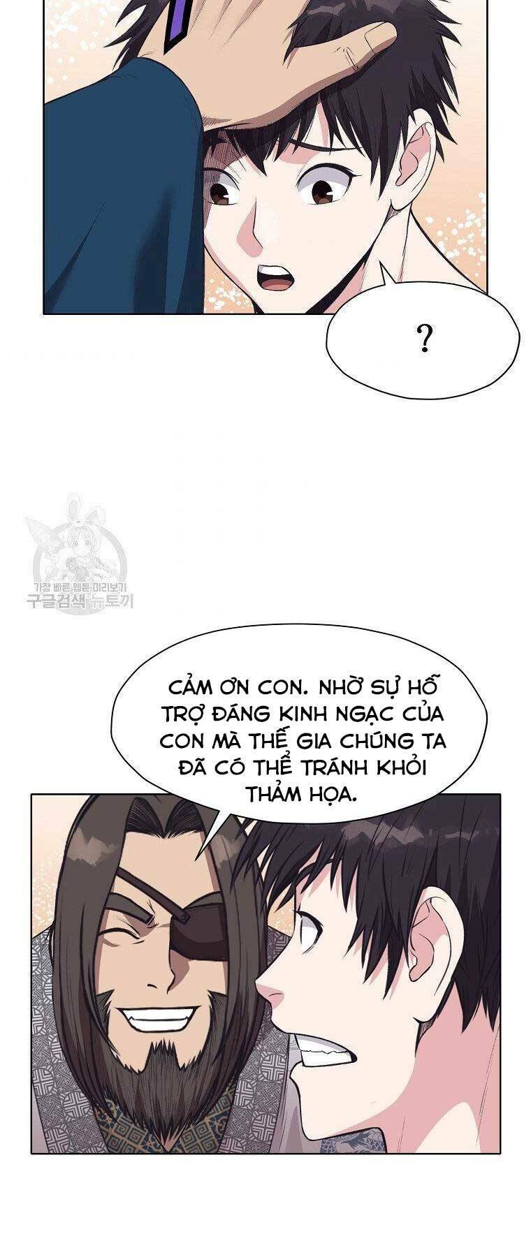 Thiên Võ Chiến Thần: Chapter 63