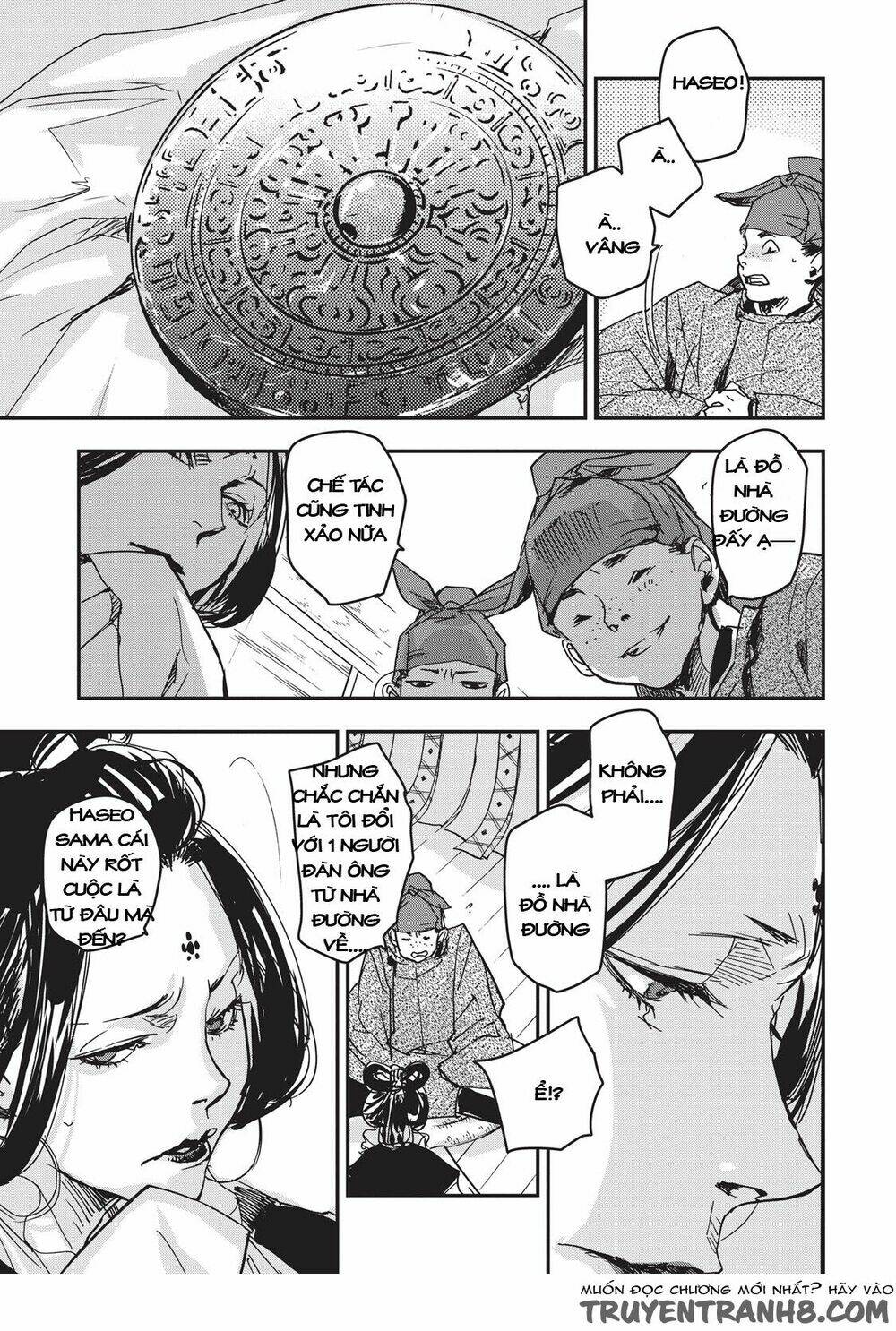 Ứng Thiên Môn: Chapter 9