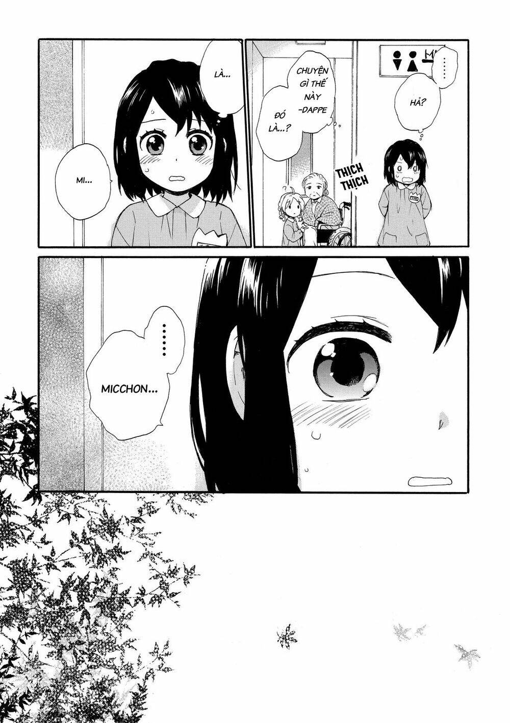 Roujoteki Shoujo Hinata-Chan: Chapter 14