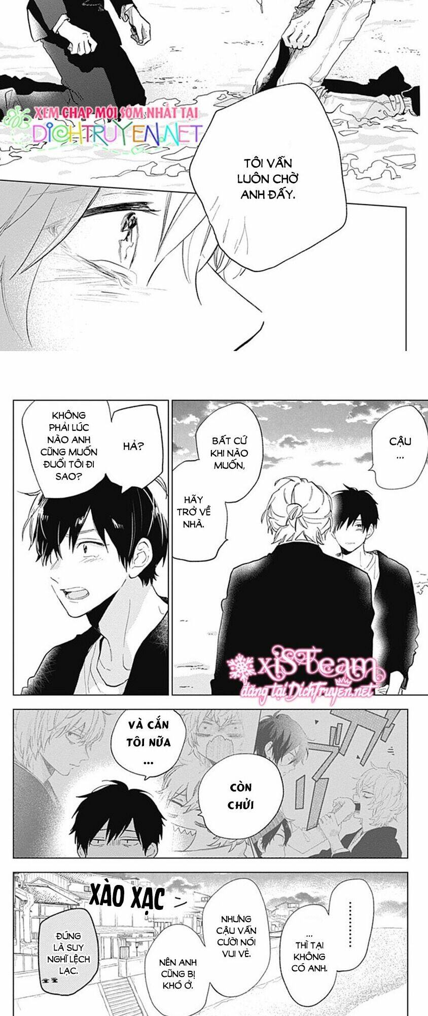 Cảm Xúc Ngọt Ngào: Chapter 58