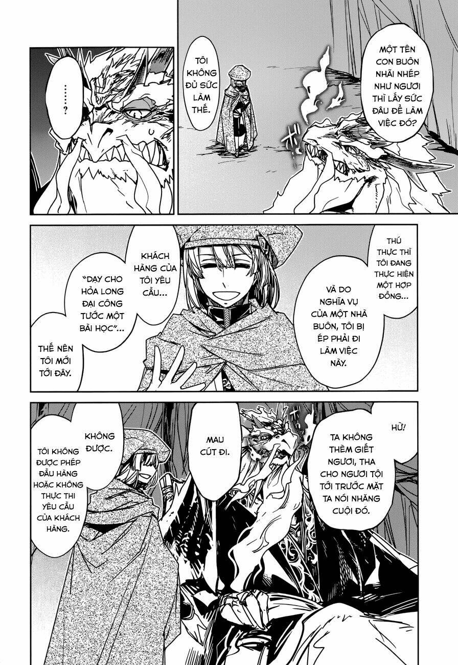 Maoyuu Maoh Yuusha: Chapter 27