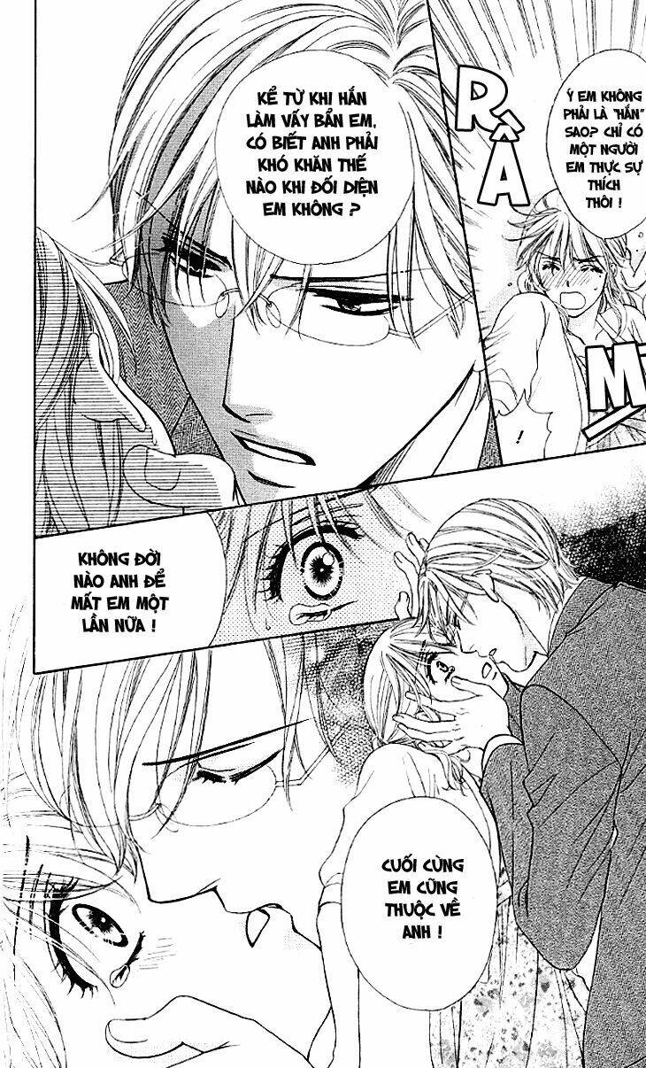 Yoru Cafe: Chapter 11