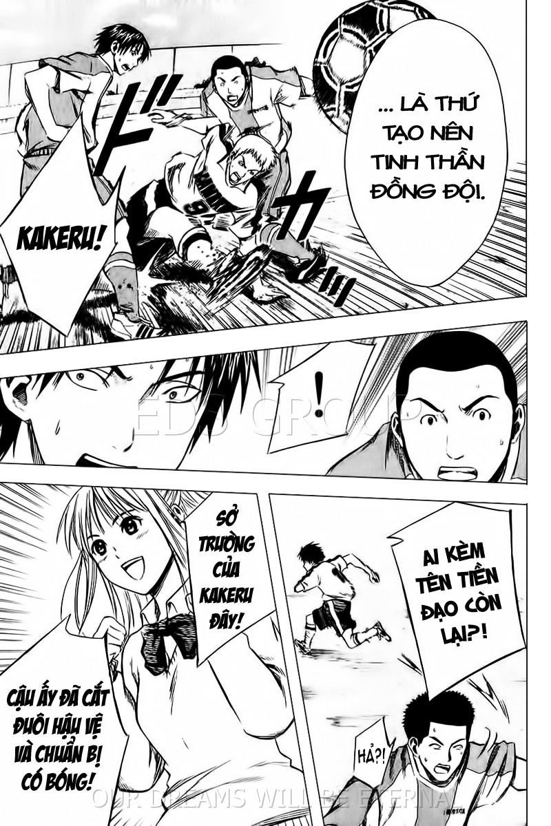 Area No Kishi: Chapter 15