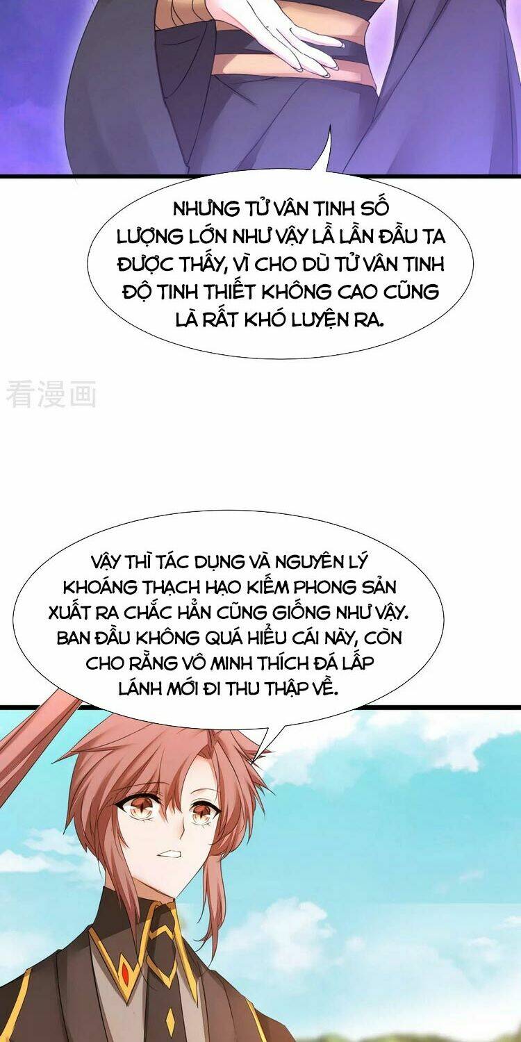 Nghịch Chuyển Tiên Đồ: Chapter 225