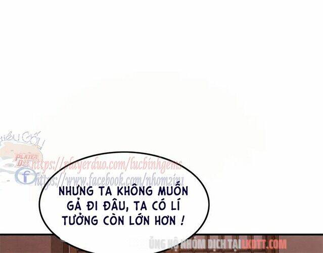 Trọng Sinh Bá Sủng Nhiếp Chính Vương Quá Mạnh Mẽ: Chapter 71