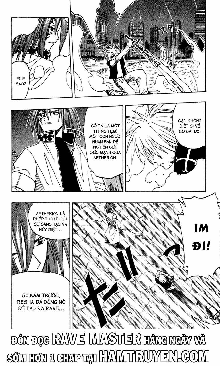 Rave Master: Chapter 44