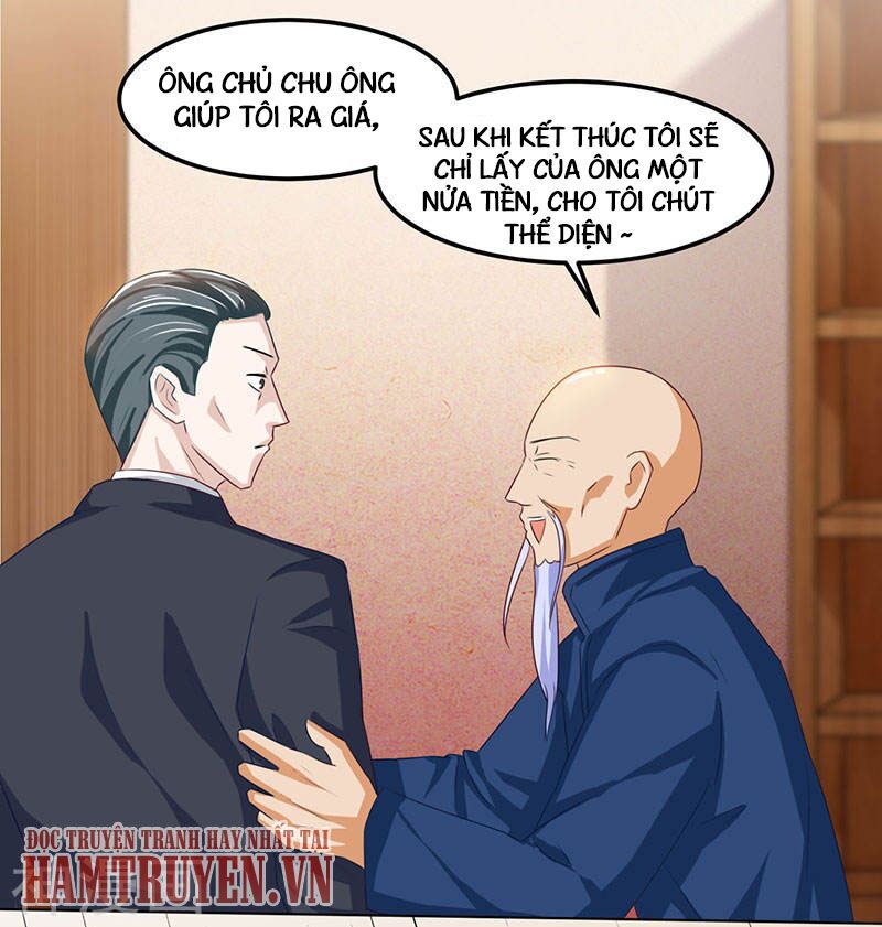 Thần Cấp Thấu Thị: Chapter 18