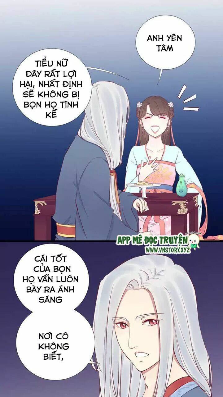 Hoàng Hậu Bận Lắm: Chapter 55