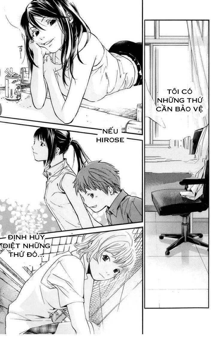 Alive - The Final Evolution: Chapter 35