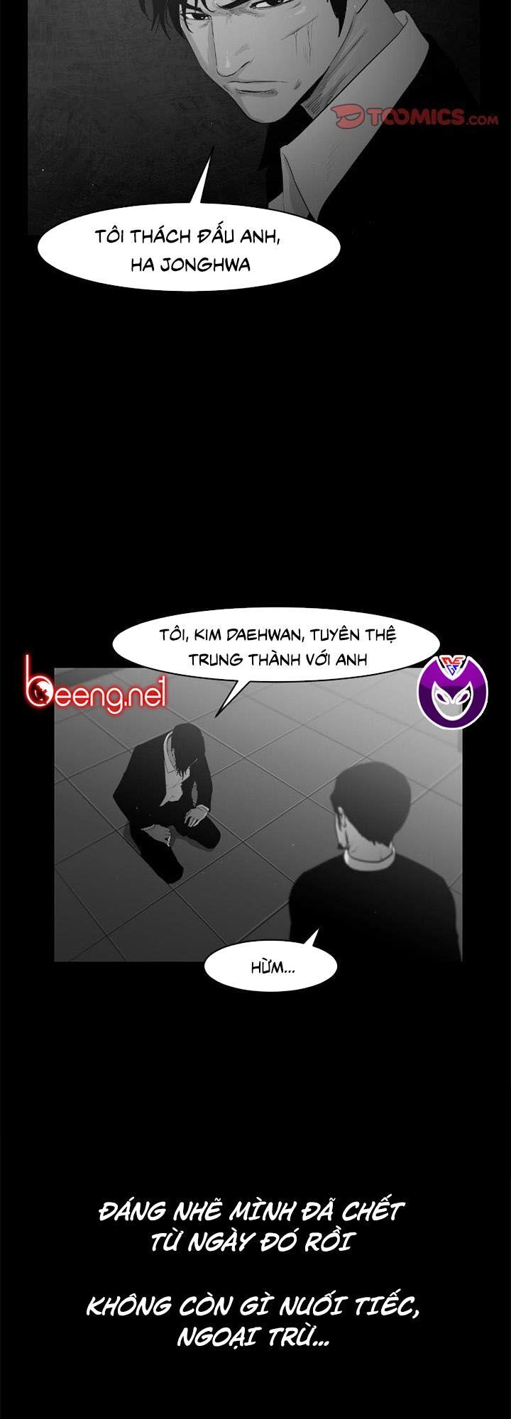 Tong Edge: Chapter 68