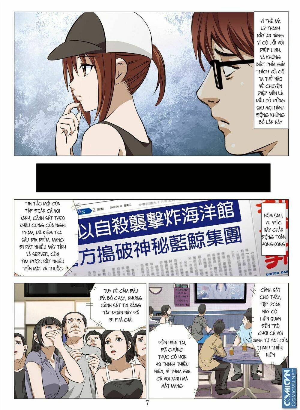 Bloody Girl: Chapter 20.4