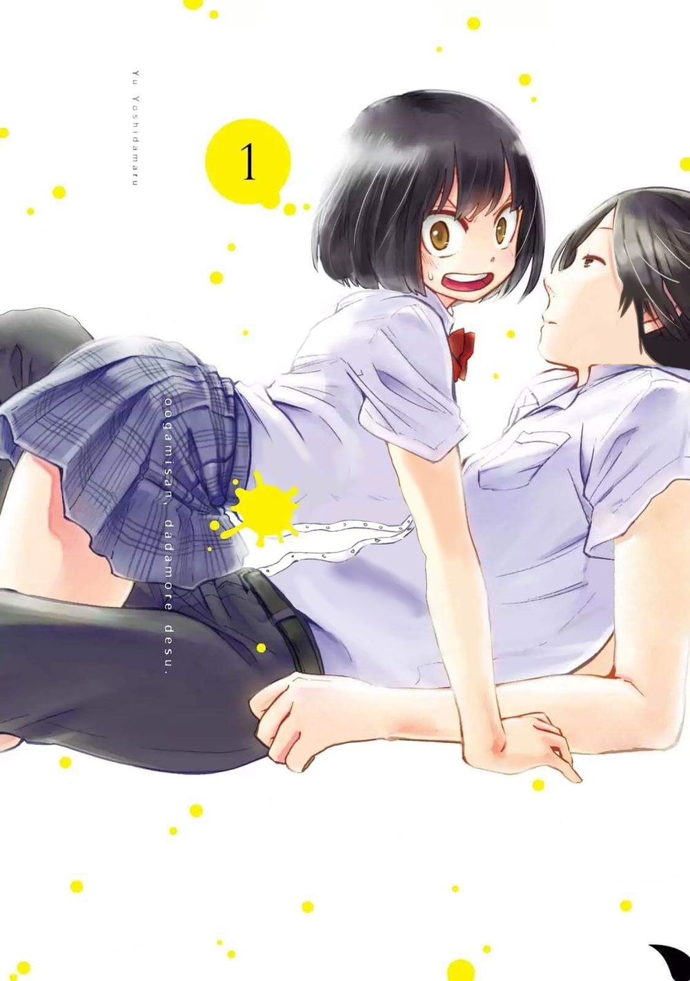 Oogami-San Nước Dãi Kìa!: Chapter 4