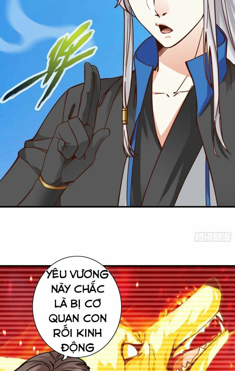 Chư Thiên Ký: Chapter 290