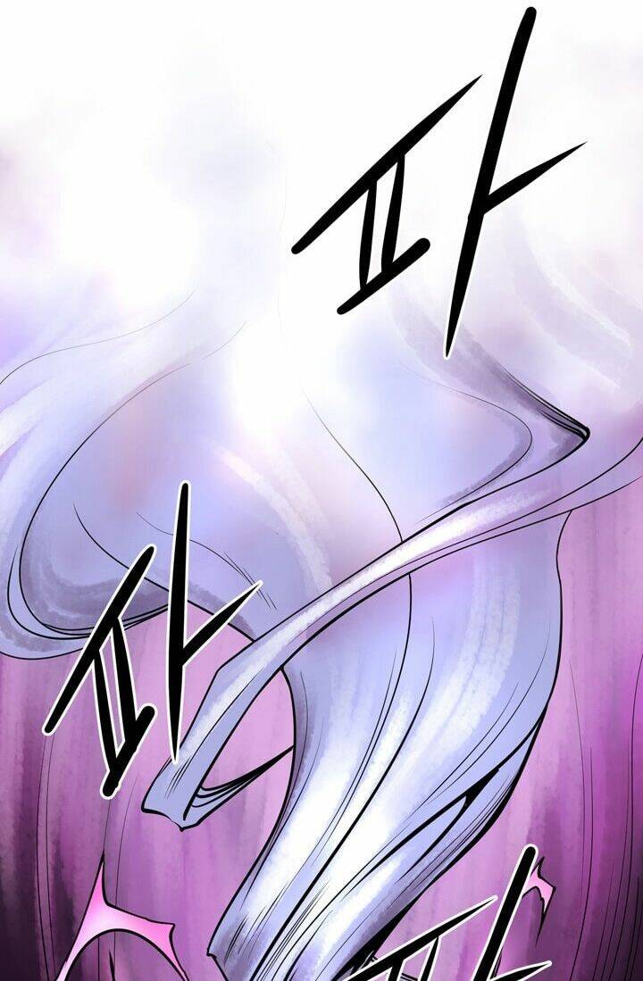 Raid: Chapter 58