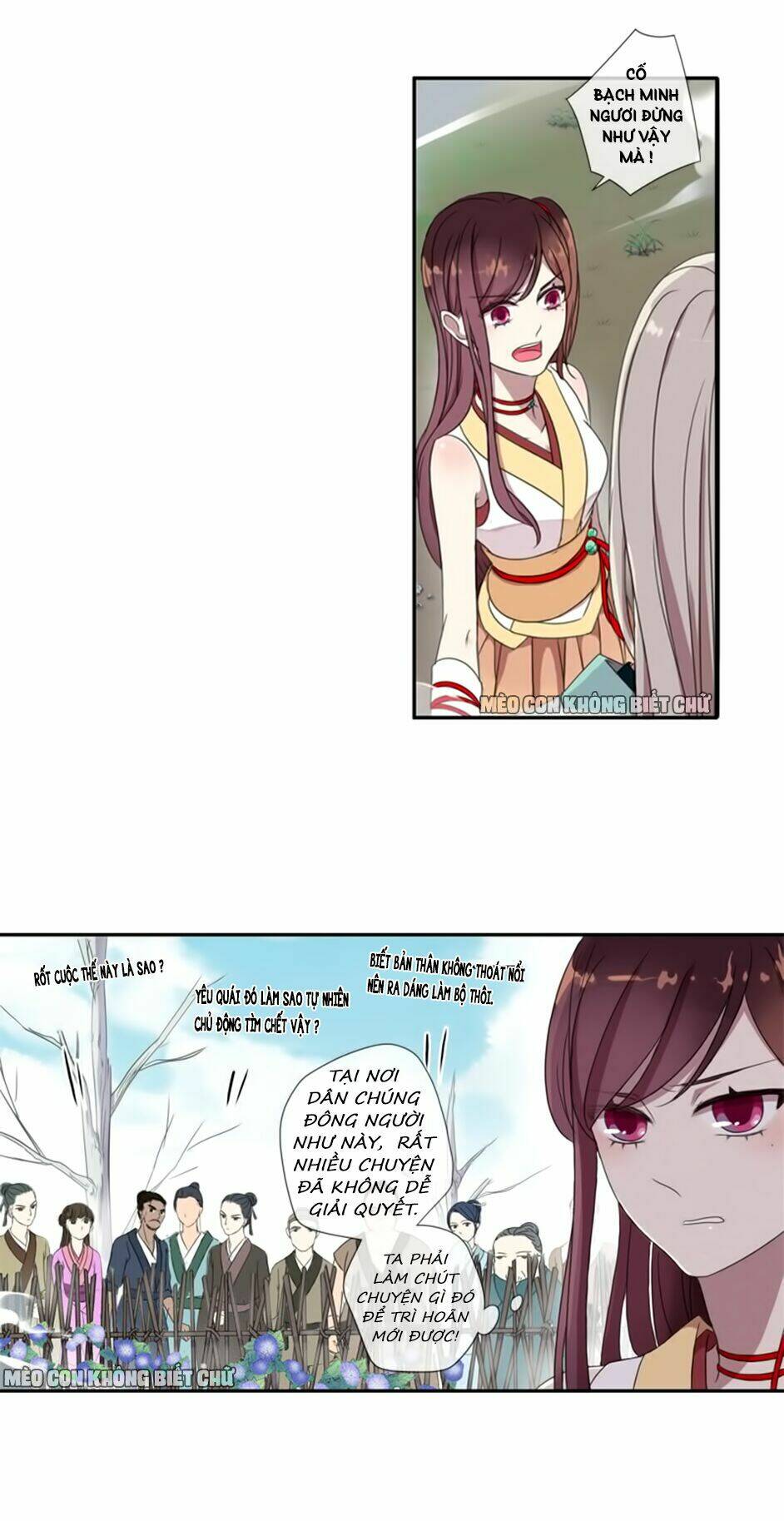 Bách Yêu Dị Văn: Chapter 6