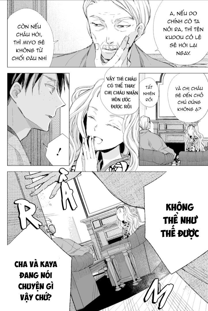Watashi No Shiawase Na Kekkon: Chapter 14