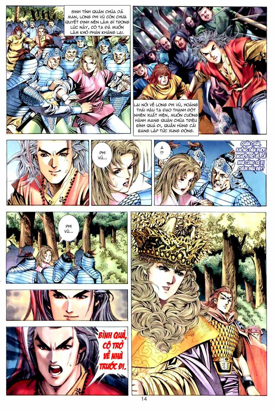 Tuyệt Thế Vô Song: Chapter 44